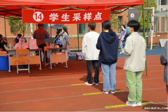 核酸检测||核凝心聚力筑防线