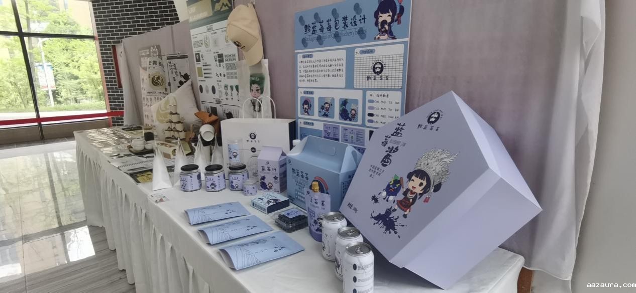 《创作无界》——美术学院2025届毕业作品展-31