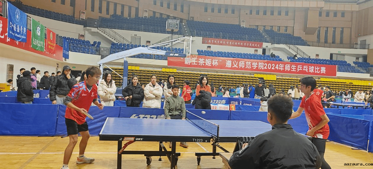 管理学院（商学院）参加米兰体育中国官网网址2024年师生乒乓球比赛