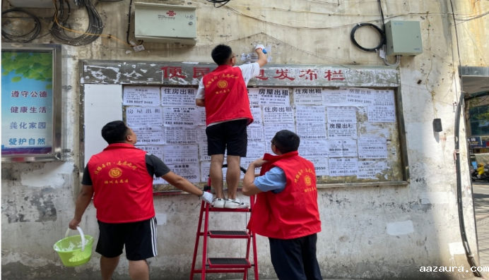 西部计划（王繁）||做志愿精神的传播者和践行者