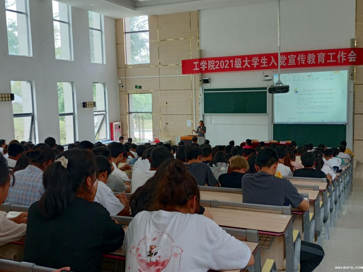 QQ图片20211013202734