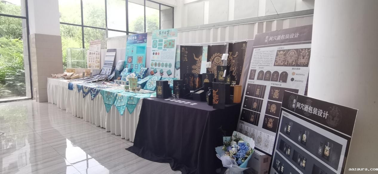 《创作无界》——美术学院2025届毕业作品展-27