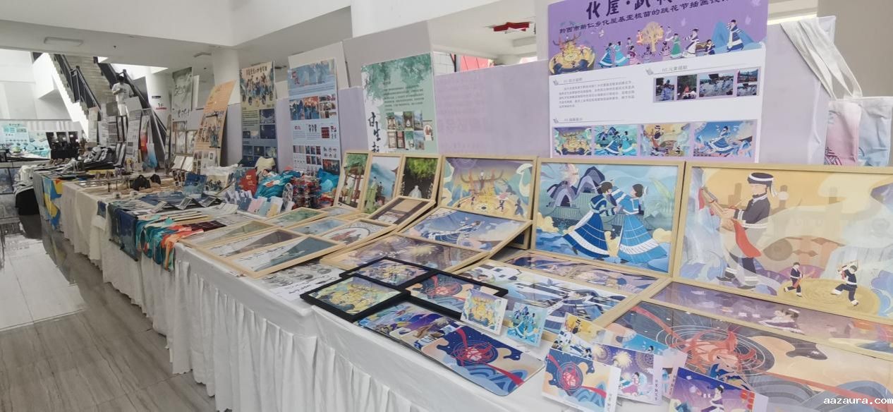 《创作无界》——美术学院2025届毕业作品展-33